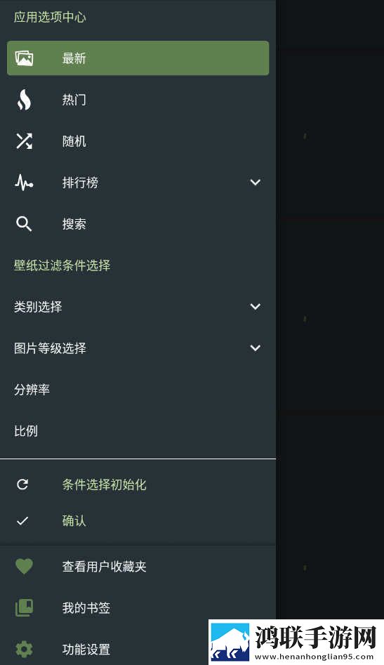 国内jazz老师和hiphop老师区别弹幕版下载,国内jazz老师和hiphop老师区别美颜版下载