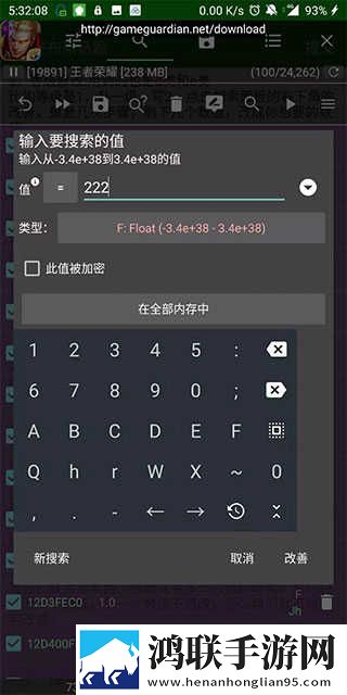 www.1111.gov.cn网络播放版下载,www.1111.go