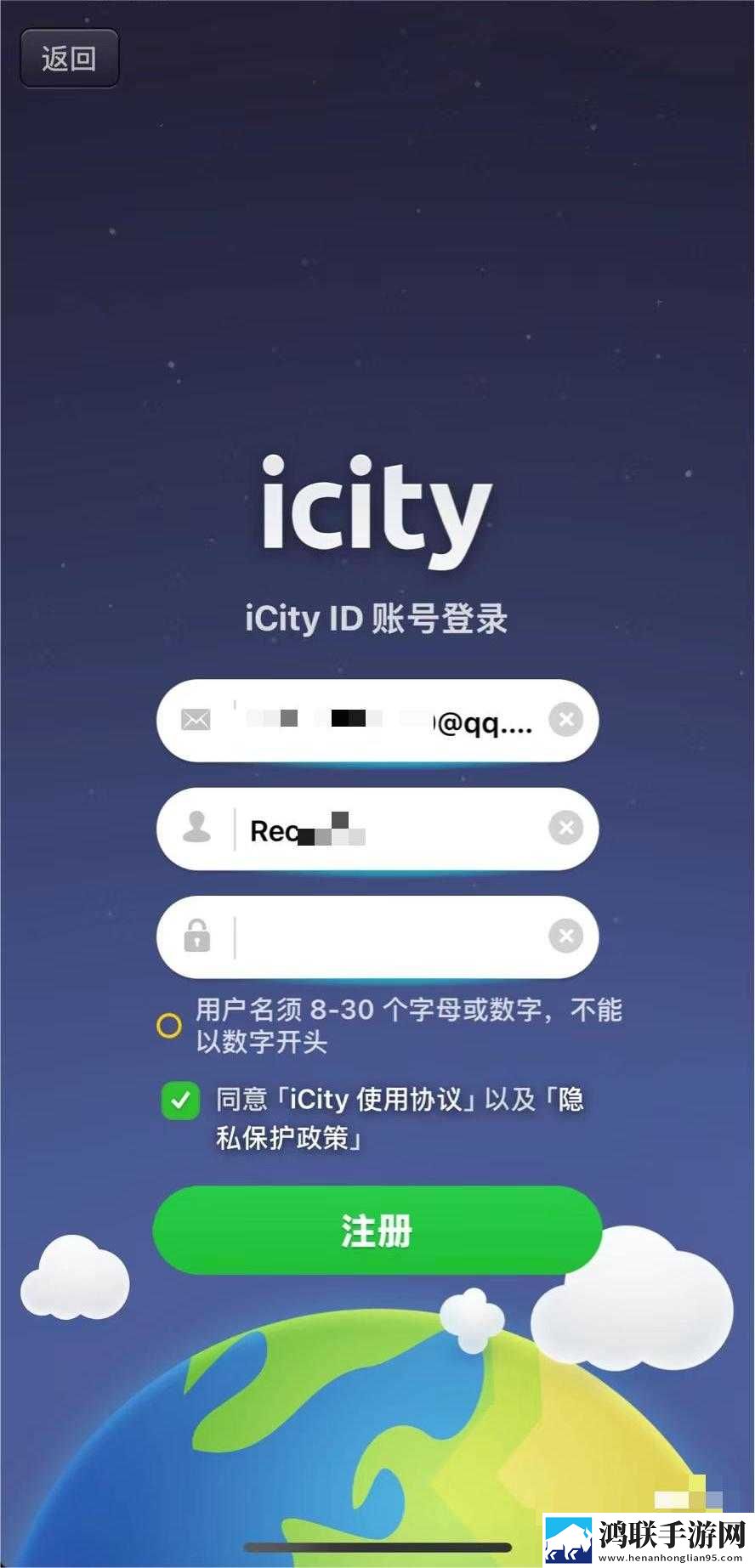 x7x7x7任意噪入口切换路线全景版下载,x7x7x7任意噪入口切换路线独立制片人版下载