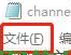 永久免费不收费的crm蓝光不收费版下载,永久免费不收费的crm歌词版K歌模式下载
