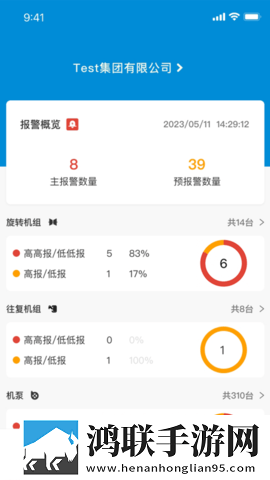 may18_XXXXXL56edu4K联机版下载,may18_XXXXXL56edu4K职场生存指南版下载