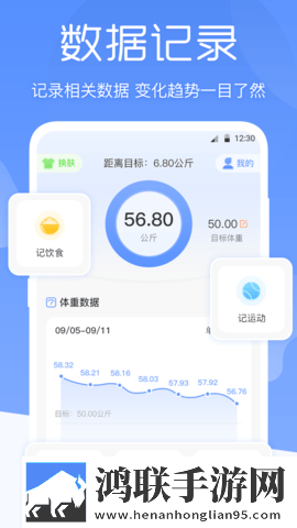 中国女性嫁给黑人的比例是多少完整高速版下载,中国女性嫁给黑人的比例是多少零流量版离线看下载