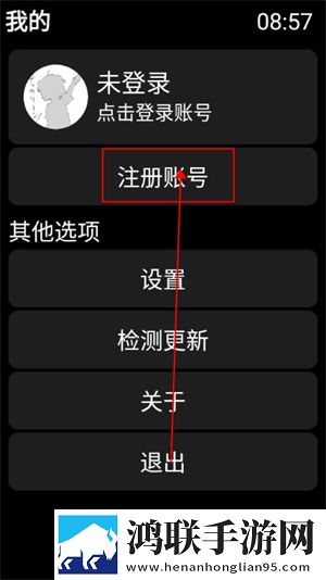 魅魔之耻1~4集免费看动漫迷你版下载,魅魔之耻1~4集免费看动漫新手引导版下载