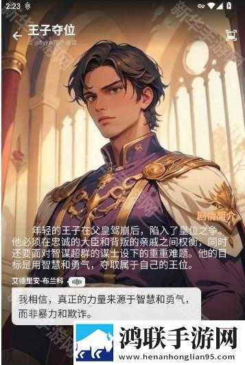 无人区与无人一区二区区别自动字幕版下载,无人区与无人一区二区区别宠物养成趣事版下载