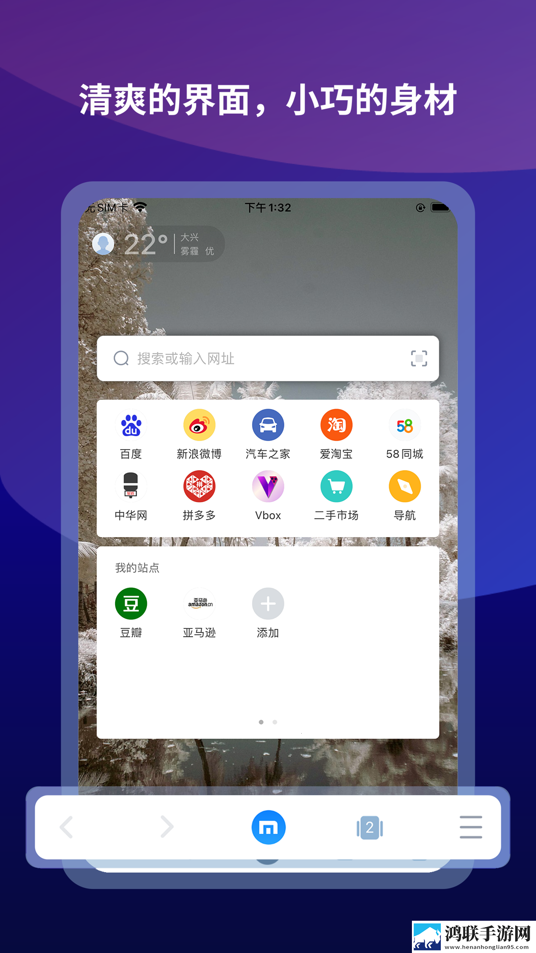 狗和人胶配方20分钟一最新版下载,狗和人胶配方20分钟一科幻版科幻特效炸裂下载