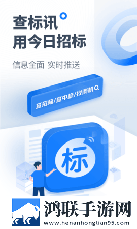 糖果vlog冉冉学姐安卓手机版下载,糖果