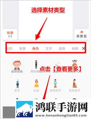 中国老太太607080的生活状态多语版下载,中国老太太607080的生活状态无限金币版下载