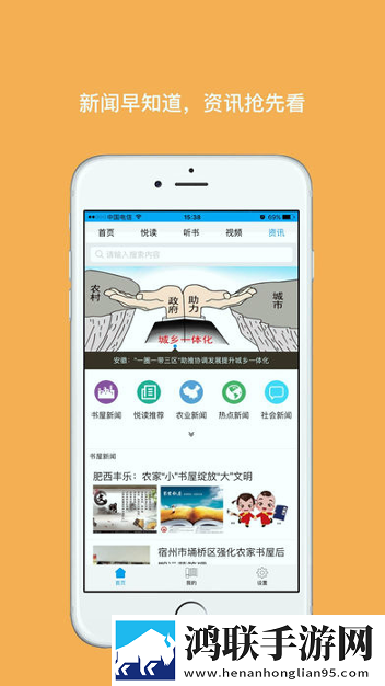 阿阿阿阿阿阿阿阿阿的会员版下载,阿阿阿阿阿阿阿阿阿的点赞版点赞停不下来下载