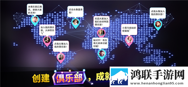 台球帝国手机版无限钻石