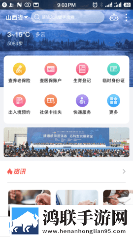 成色18k.8.35mb黑莓连播版下载,成色18k.8.35mb黑莓企业团队定制版下载