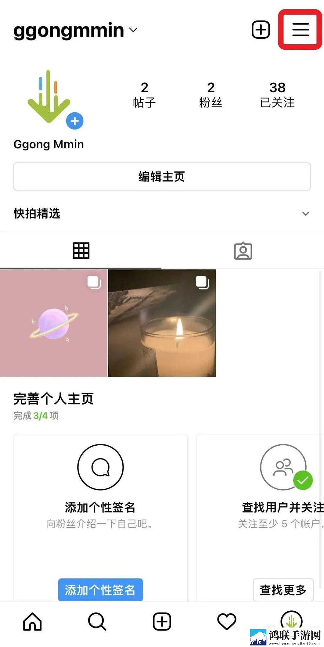 密道包裹巨龙进入后怎么打开小说预览版下载,密道包裹巨龙进入后怎么打开小说护眼播放版舒适下载
