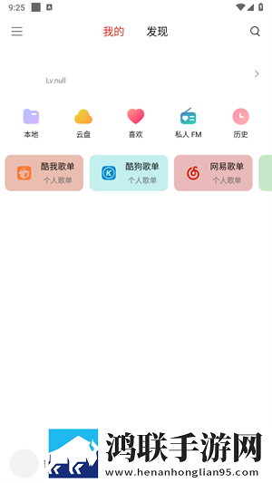 9.1免费版cad网站入口视频未删减版下载,9.1免费版cad网站入口视频蓝光收藏版下载