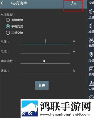 黄金网站app免费大全下载双语版下载,黄金网站app免费大全下载美颜版美颜变美下载