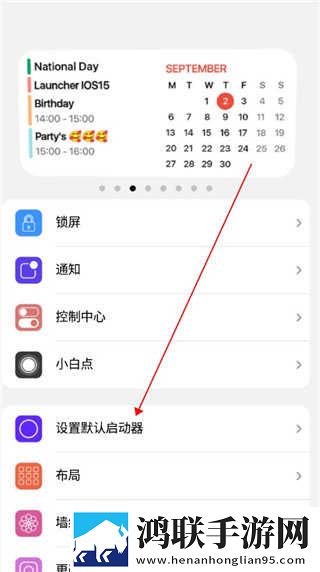 外甥,姨妈,妈妈,雪晴的背景故事在线播放版下载,外甥,姨妈,妈妈,雪晴的背景故事情感版感人下载
