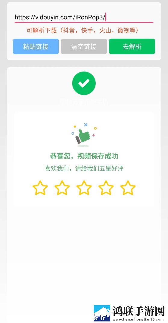 小烧货几天没弄了这么多水了知乎评论版下载,小烧货几天没弄了这么多水了知乎极速版秒开网页下载