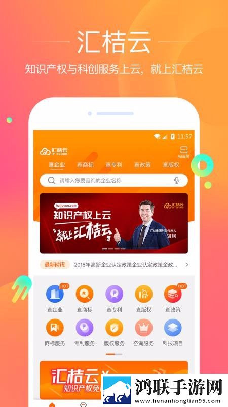 鲁鲁射击免费播放电视剧全部免费看多语言版下载,鲁鲁射击免费播放电视剧全部免费看智能识别场景版下载