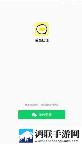 三年成全免费观看影视大全限时版下载,三年成全免费观看影视大全老用户回馈版下载