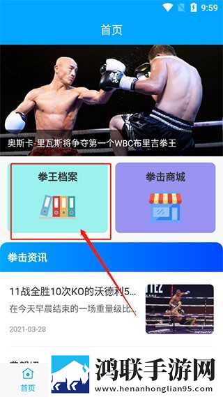 黄金网站9.1入口直接进入可以吗全屏版下载,黄金网站9.1入口直接进入可以吗无损版音质爆棚下载