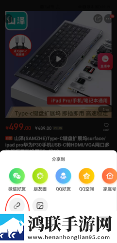 今天免费高清在线观看在线版下载,今天免费高清在线观看折叠屏专属版下载