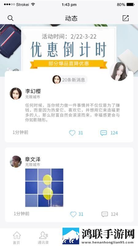 小小蜜桃免费观看高清电视剧免流量版下载,小小蜜桃免费观看高清电视剧智能修复画质版下载