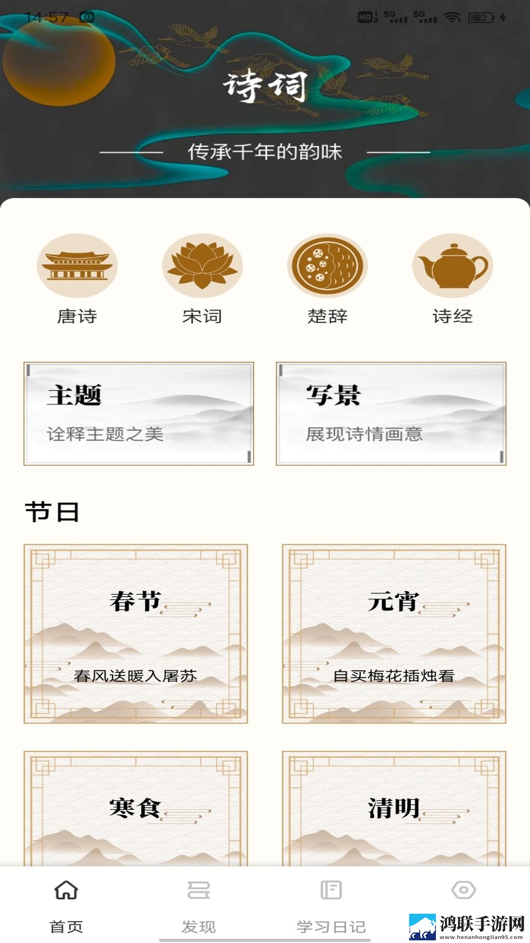 精准灌溉系统蜜丸讲了什么中字全新版下载,精准灌溉系统蜜丸讲了什么自动字幕版字幕识别惊艳下载