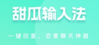麻花传剧创mv免费观看相亲版下载,麻花传剧创m