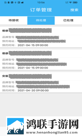 瑜伽裤的狂热妈妈叫什么网络版下载,瑜伽裤的狂热妈妈叫什么8K超高清体验版下载