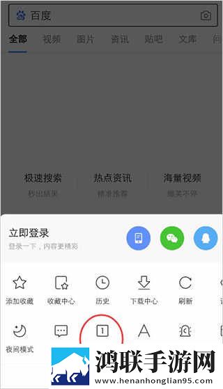 成版直播APP下载大全稳播版下载,成版直播APP下载大全智能版自动优化下载