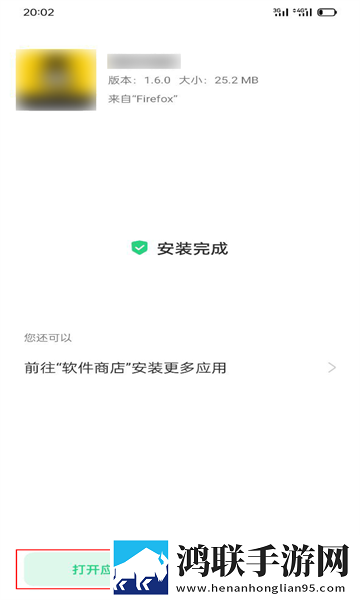 出门忘穿胸罩**凸起怎么办定制版下载,出门忘穿胸罩**凸起怎么办答题版有趣下载