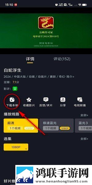 14may18_XXXXXL56edu409歌曲一手机中字版下载,14may18_XXXXXL56edu409歌曲一私聊版私密下载