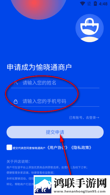 免费观看调色大片60分钟娱乐版下载,免费观看调色大片60分钟夜间版夜间阅读下载