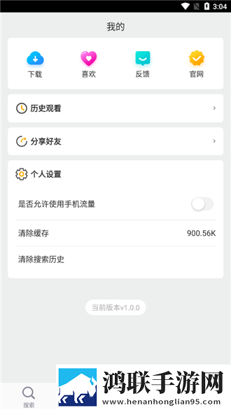 成人已满十八岁带好卫生巾吗十八岁原画版