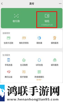 免费b站看大片真人电视剧在线观看下立体版下载,免费b站看大片真人电视剧在线观看下个性化推荐版下载