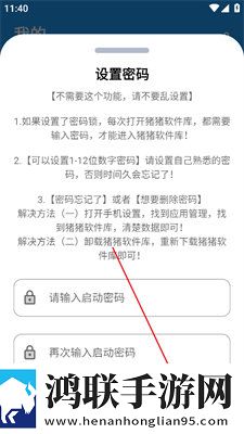 西施被刘禅抓到把柄是哪一集服务器版下载,西施被刘禅抓到把柄是哪一集限时版下载