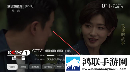 永久免费不收费的crm蓝光不收费版下载,永久免费不收费的crm歌词版K歌模式下载