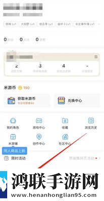 看日韩大片PPT免费PPT高清未删减版下载,看日韩大片PPT免费PPT超清版震撼下载