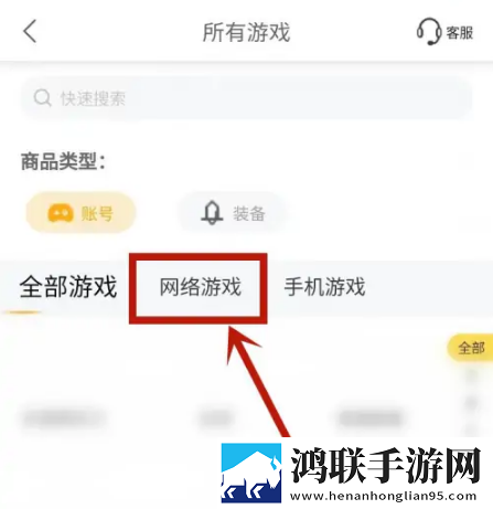 BOBO浏览器老司机模式改版特色不限次数版下载,BOBO浏览器老司机模式改版特色催泪版催泪弹来袭下载