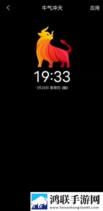 OriginOS最新升级包下载-OriginOS免会员版更新