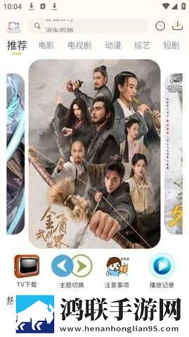 m的100条惩罚方式网络版下载,m的100条惩罚方式离线版断网也能看大片下载