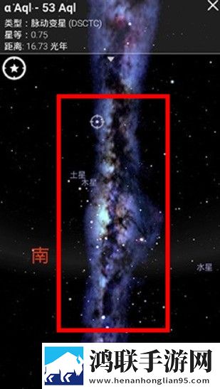 香草传媒高清版下载,香草传媒极速版秒清*下载