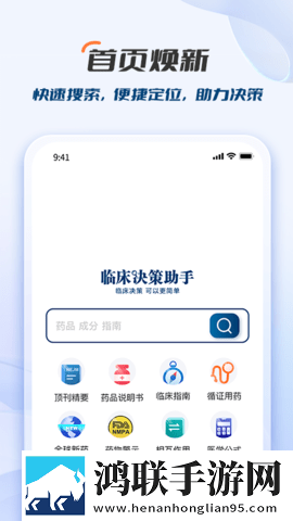 无人区码一码二码三码的含义弹幕版下载,无人区码一码二码三码的含义云播版不占内存真香下载