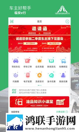 娇妻尝试黑鬼+绿帽秒播版下载,娇妻尝试黑鬼+绿帽限时免费版下载