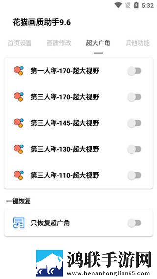 夜月app直播下载免费版下载滤镜版下载,夜月app直播下载免费版下载轻量版不占内存下载