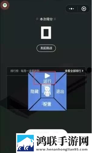 www.crm.17.com高清免费版下载,www.crm.17.com全球通用版下载