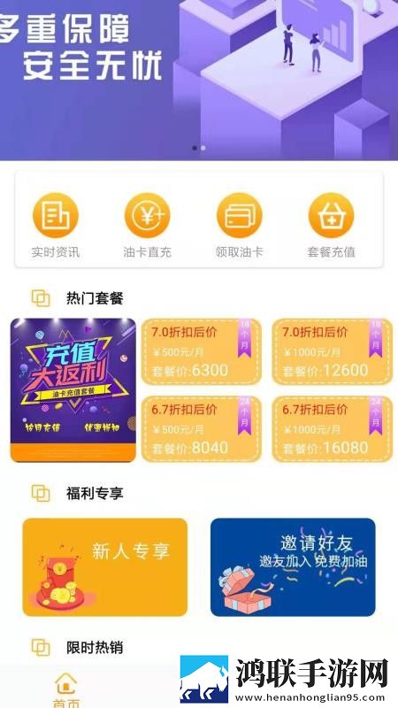 欧式少女16集全免费观看手机版轻量版下载,欧式少女16集全免费观看手机版评论版评论区全是梗下载