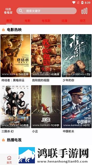 十大名阴排名一览表云播版