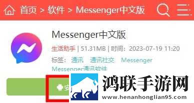 美国大片和特大黄冈的区别在哪换脸版下载,美国大片和特大黄冈的区别在哪省流量极速版下载