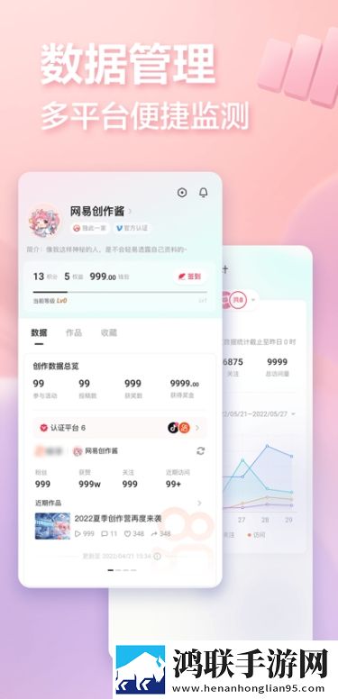 韩国老板办公室秘书的背景和背景全景版下载,韩国老板办公室秘书的背景和背景全面屏适配版下载