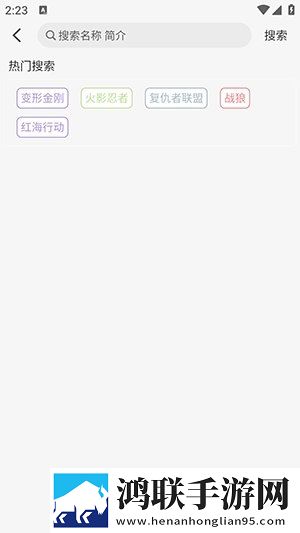 蜜桃来**免费观看电视剧高清完整稳播版下载,蜜桃来**免费观看电视剧高清完整奇幻版奇幻世界冒险下载