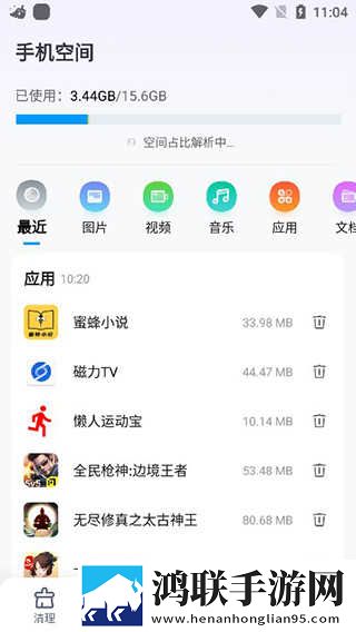 二对一商务生活2离线版下载,二对一商务生活2苹果手机版下载